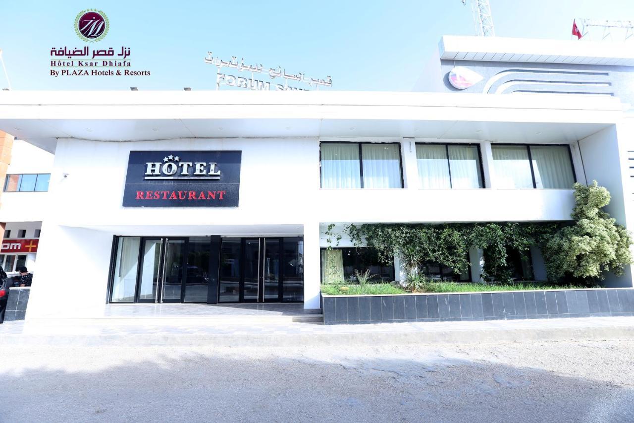 Hotel Ksar Dhiafa By Plaza Hotels & Resorts Sidi Bouzid Dış mekan fotoğraf