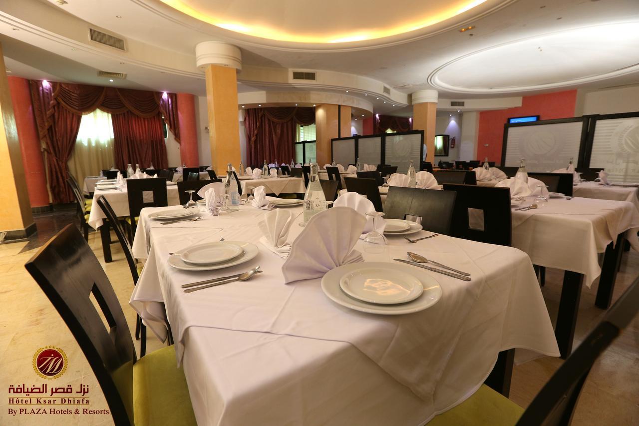 Hotel Ksar Dhiafa By Plaza Hotels & Resorts Sidi Bouzid Dış mekan fotoğraf