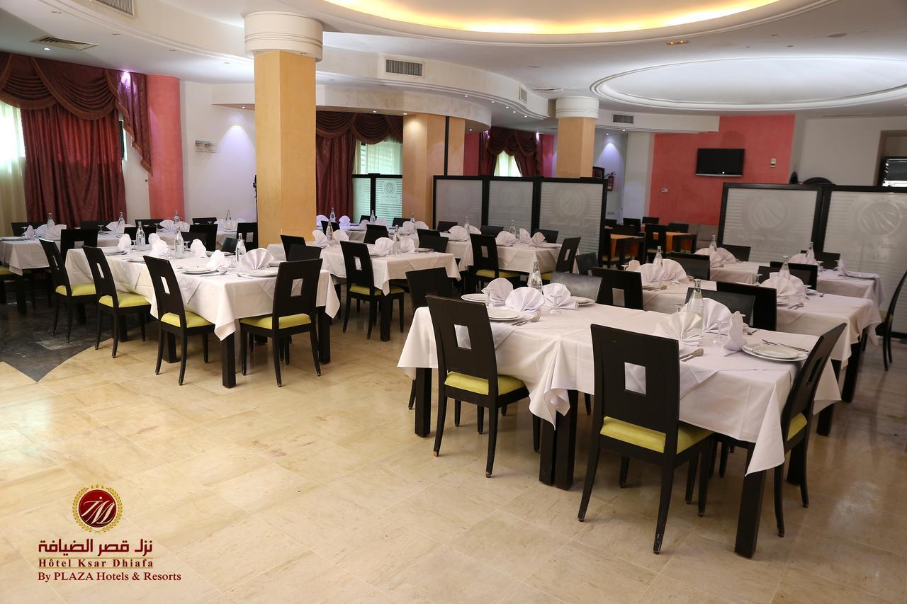 Hotel Ksar Dhiafa By Plaza Hotels & Resorts Sidi Bouzid Dış mekan fotoğraf