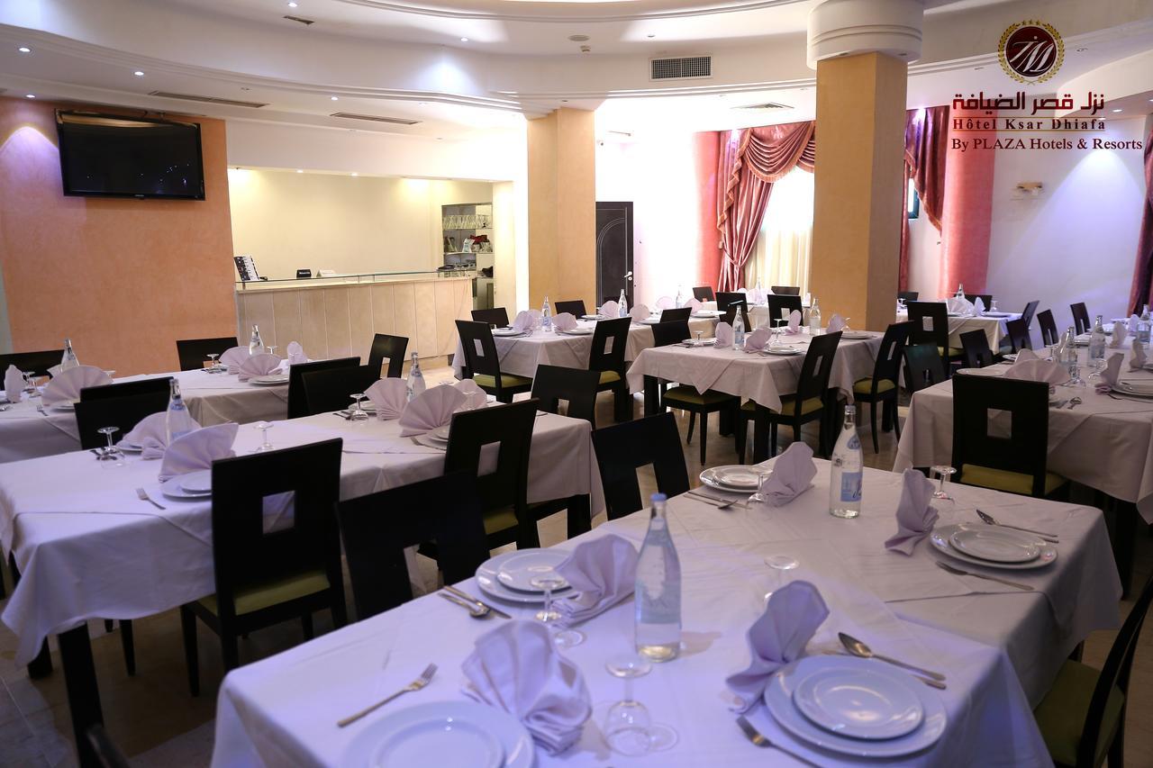 Hotel Ksar Dhiafa By Plaza Hotels & Resorts Sidi Bouzid Dış mekan fotoğraf